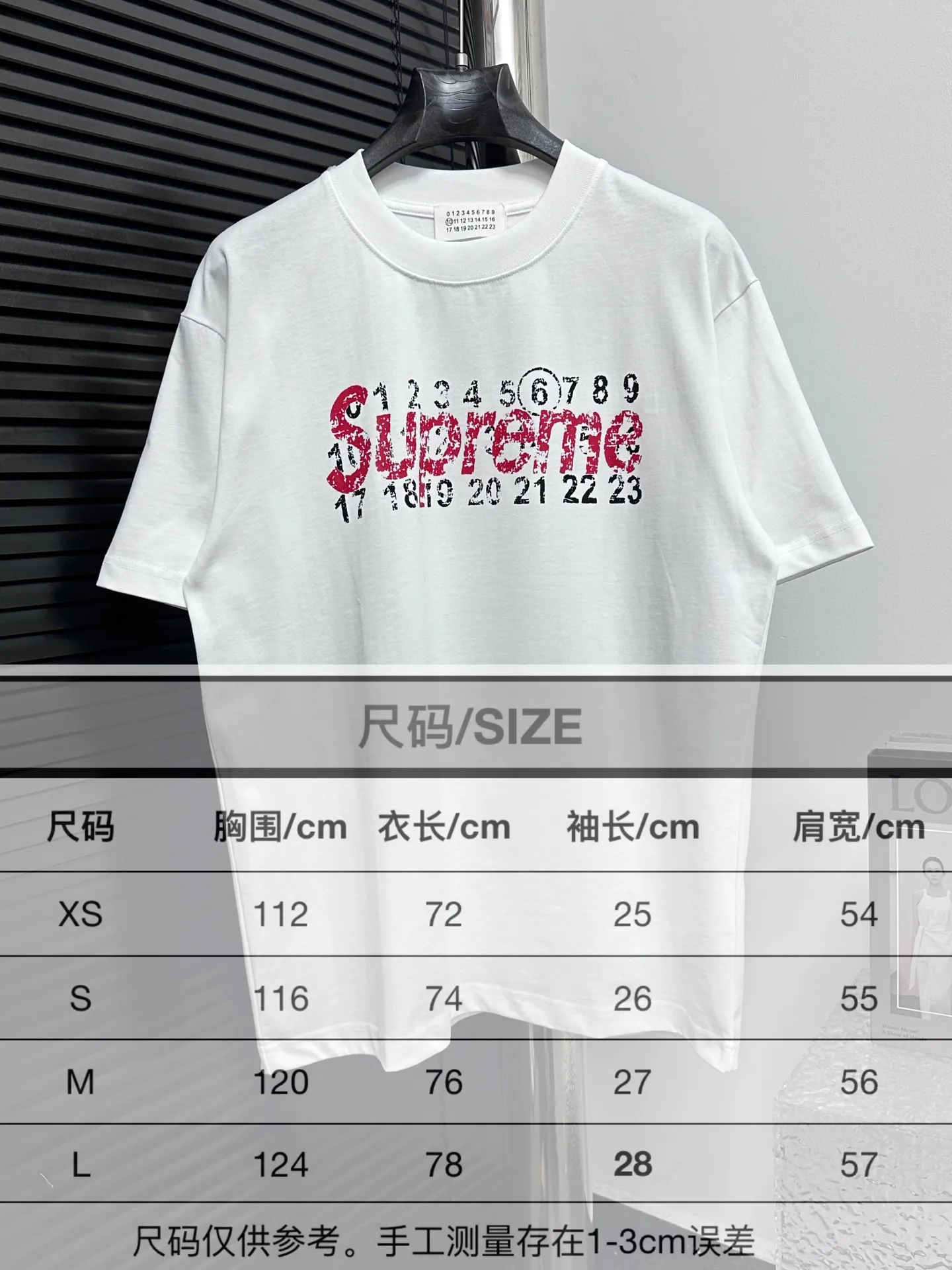Size #